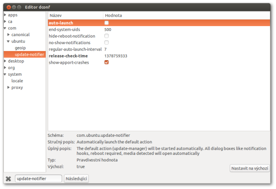 Update notifier ubuntu ошибка